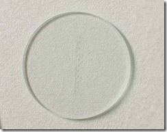 ocular micrometer