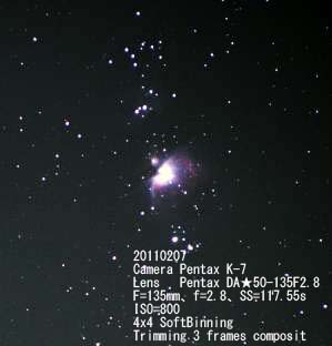 M42 �R���|�W�b�g�@120�b�I��