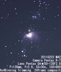 M42 24�t���[���R���|�W�b�g�@30�b�I��