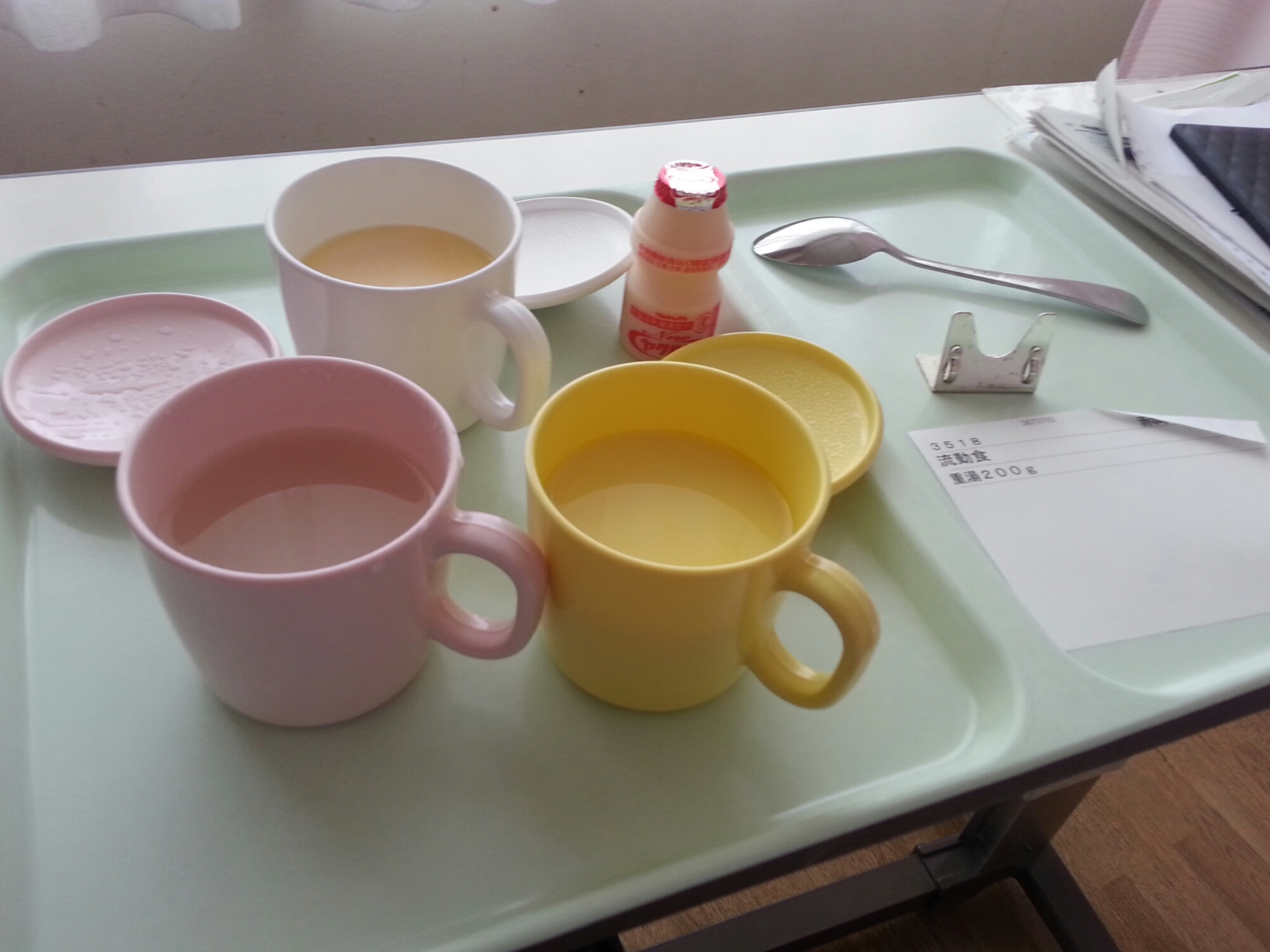 20140925_122135.jpg image