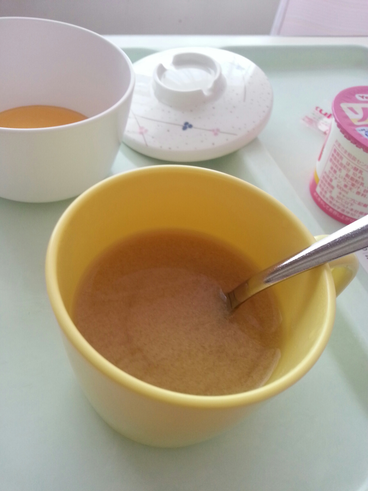 20140927_075904.jpg image