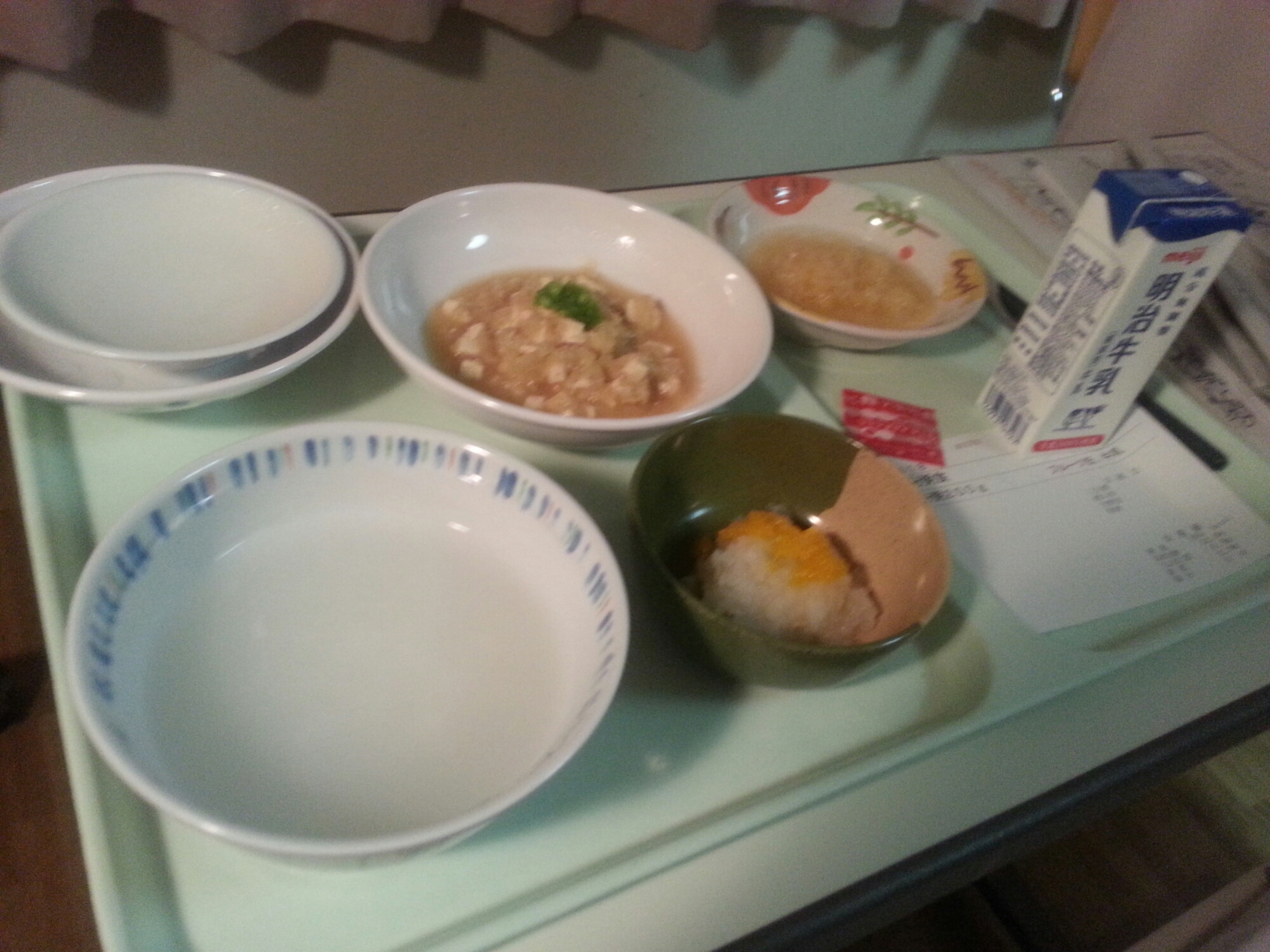 20140927_180804.jpg image