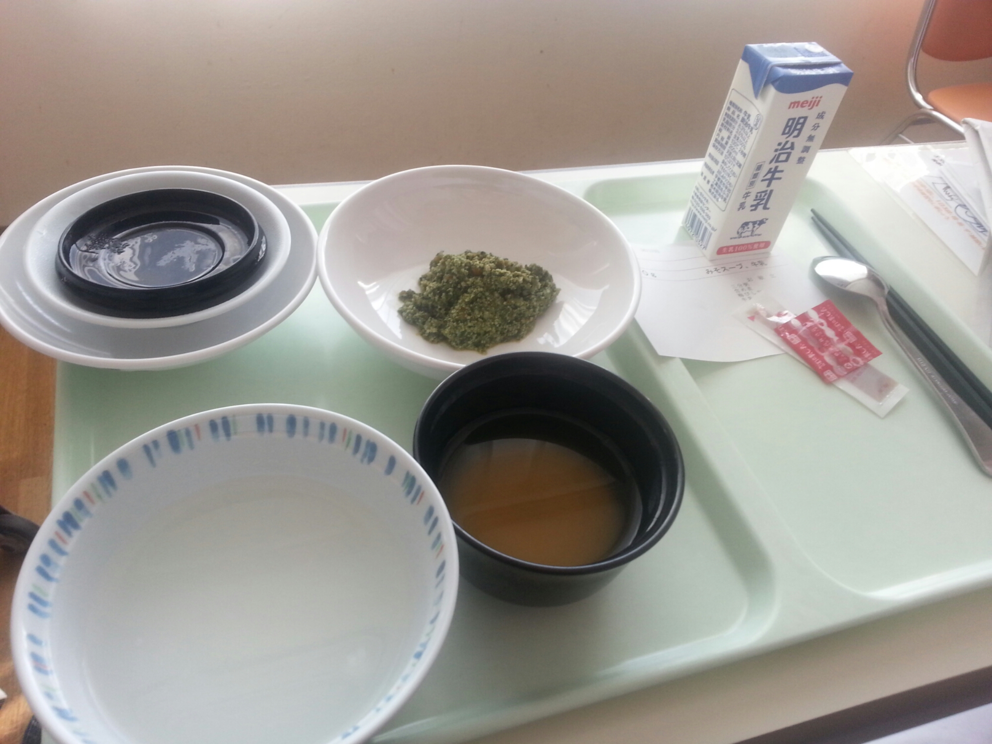 20140928_080317.jpg image