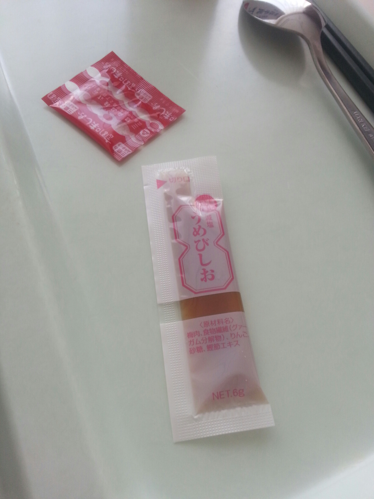20140928_080354.jpg image