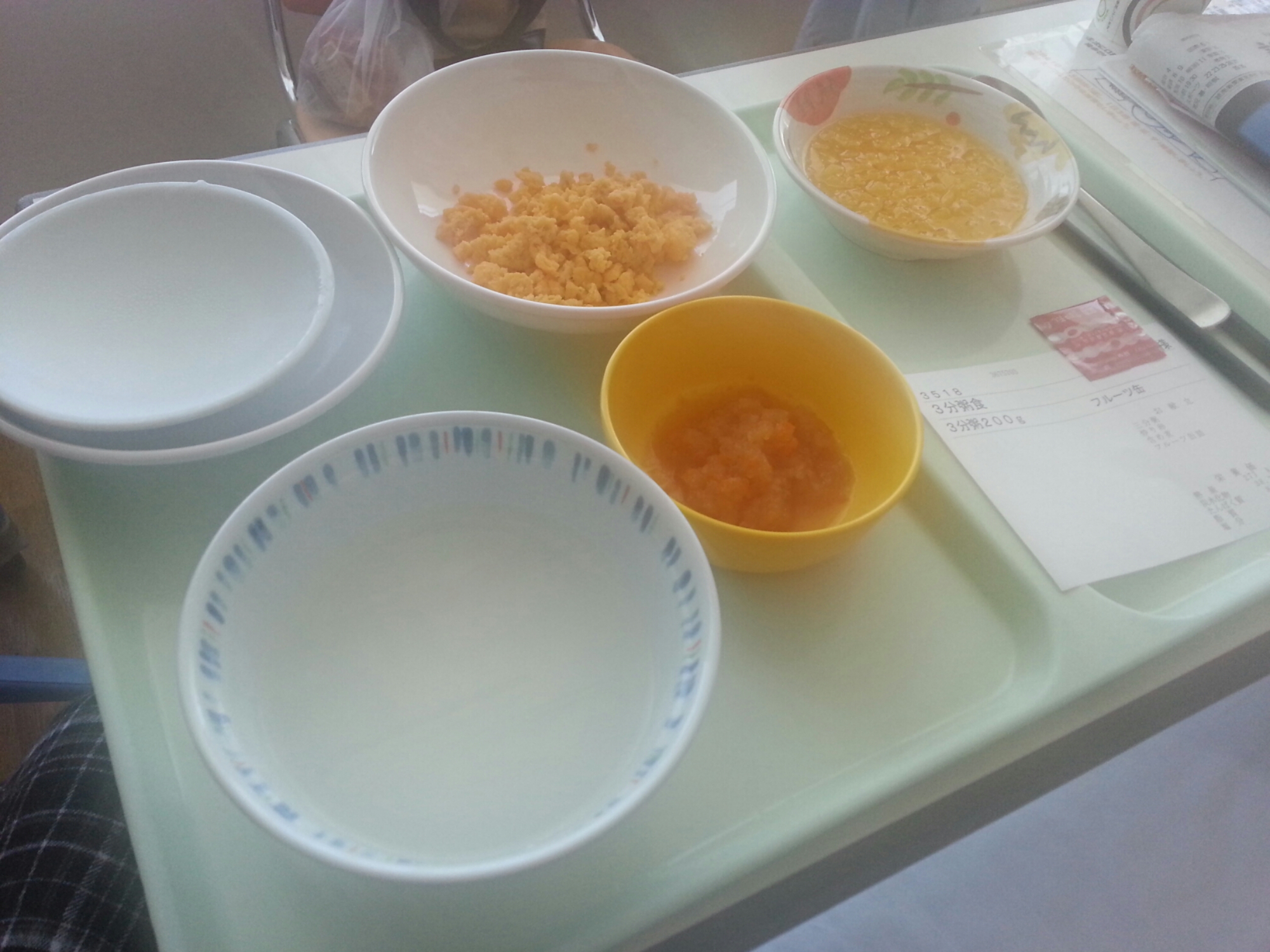 20140928_121827.jpg image
