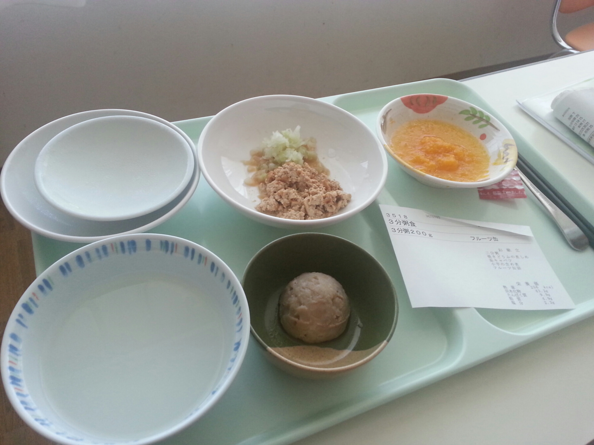 20140929_122229.jpg image