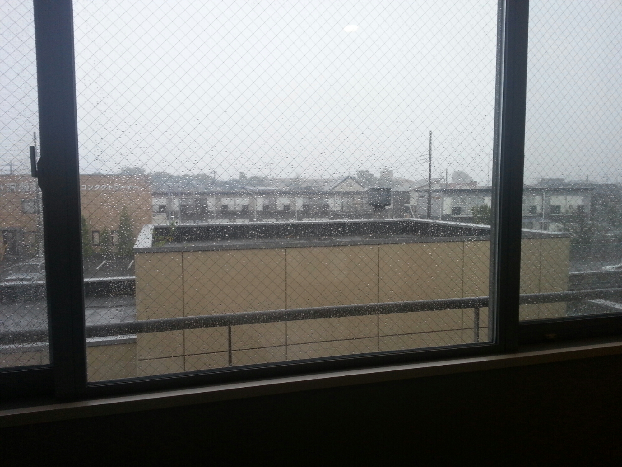20141006_093214.jpg image