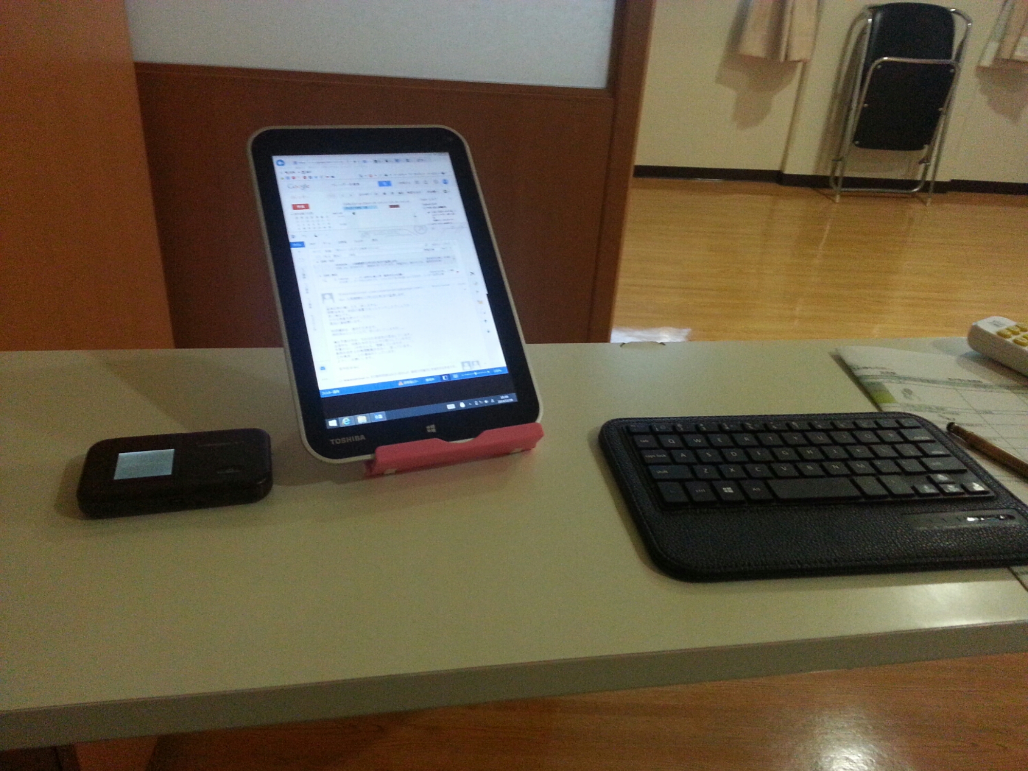 20141129_160004.jpg image