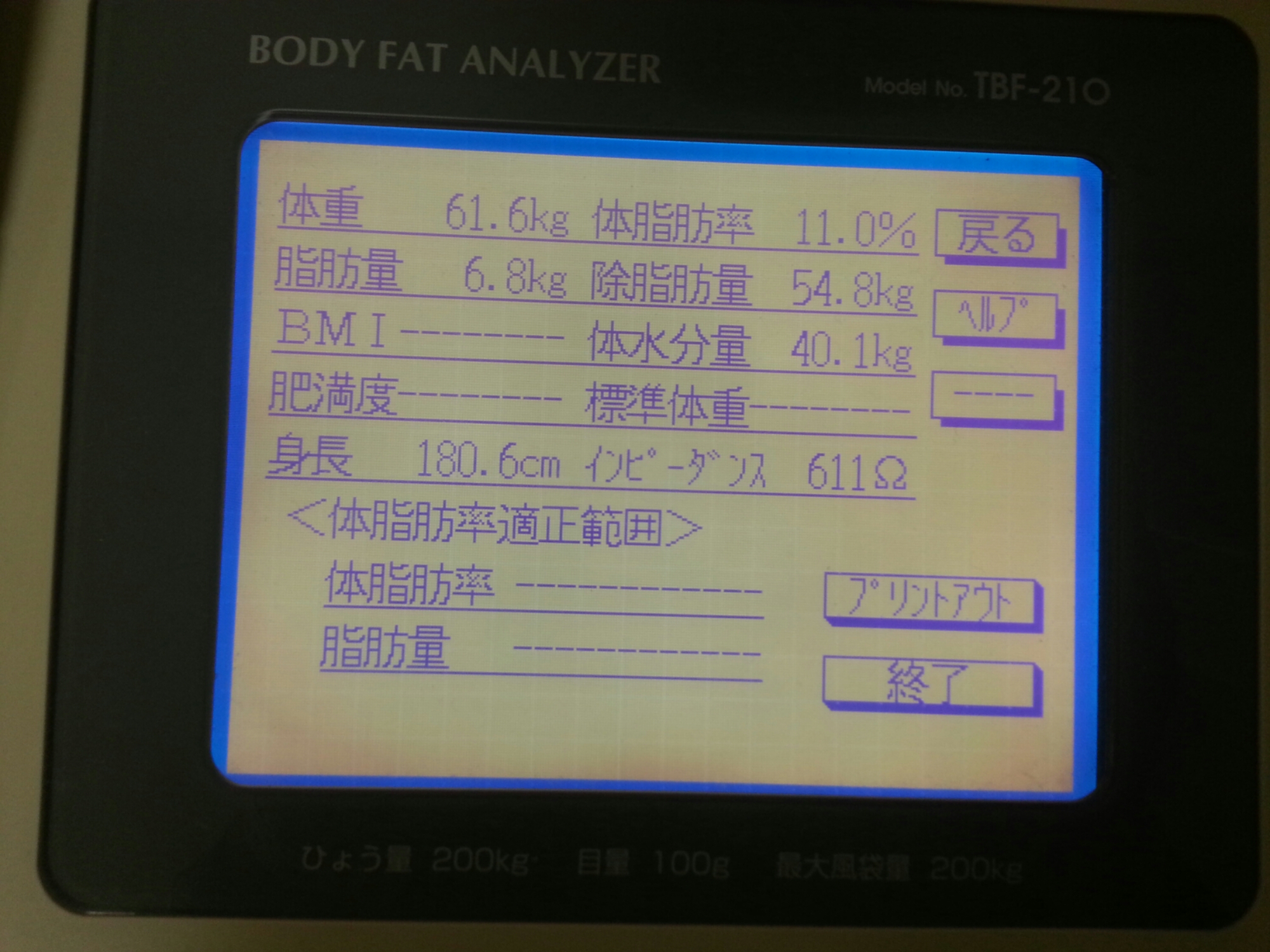 20141130_065001.jpg image