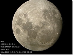 moon-030810@