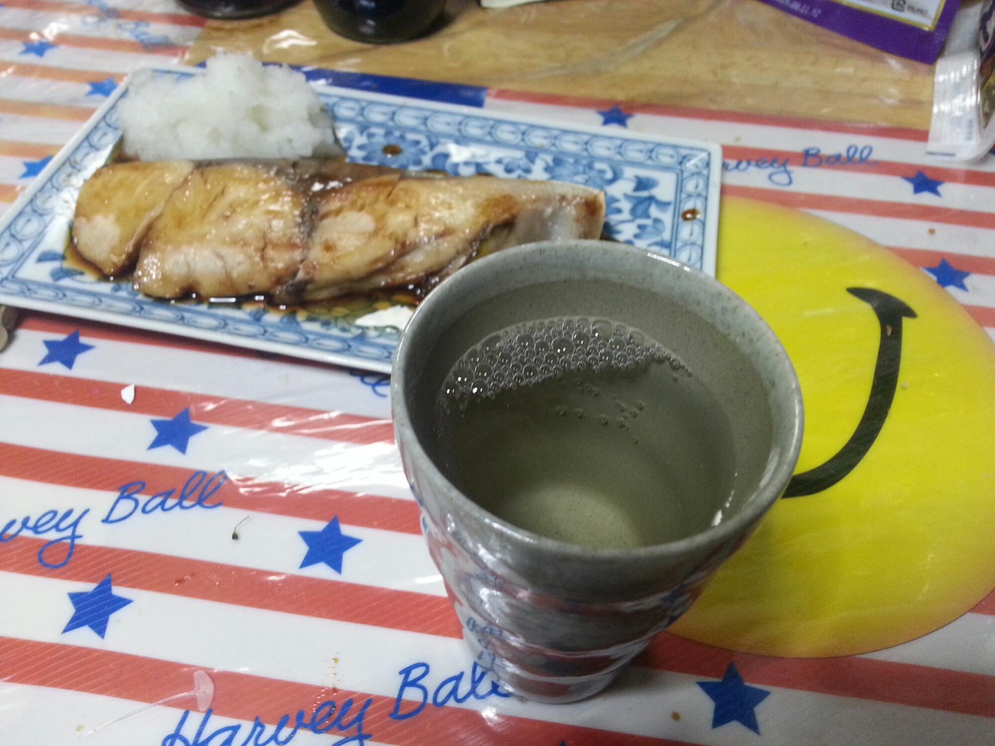 20141205_184727.jpg image