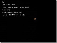 Mars_1662-1665@
