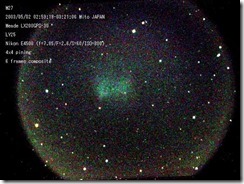m27-1014-1019