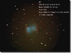 m27-1149-1161@