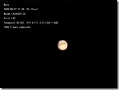 mars-001-0001-1000-lrgb@