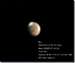 mars-001-0001-600-rgb@