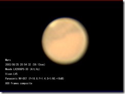 mars-001-0001-800-rgb@