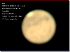 mars-002-0001-124-rgb@