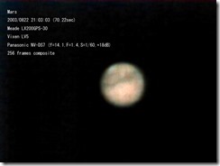 mars-002-0001-256-lrgb@
