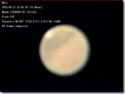 mars-002-0001-69-rgb@