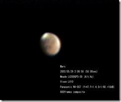 mars-002-0001@001-600-rgb@