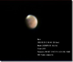 mars-002-0001@002-600-rgb@