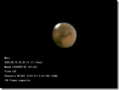 mars-003-0001-106-rgb@