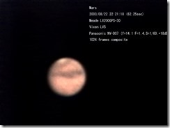 mars-004-0001-1024-lrgb@