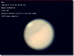 mars-004-0001-1439-rgb@