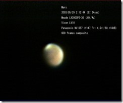 mars-004-0001-600-rgb@