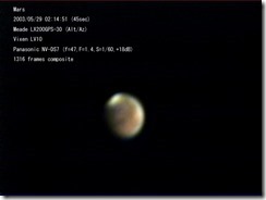 mars-005-000@0021-1316-rgb@