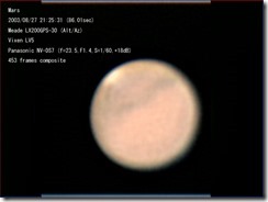 mars-005-0001-453-rgb@