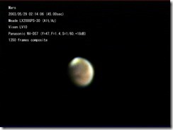 mars-005-0001@001-600-rgb@