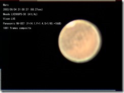mars-006-0001-1861-rgb@