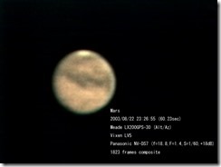 mars-007-0001-1823-lrgb@