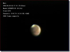 mars-007-0001-2000-rgb@