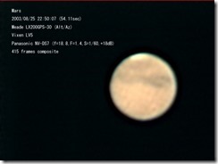mars-007-0001-415-rgb@