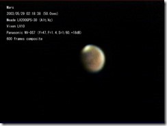 mars-008-0001@001-600-rgb@