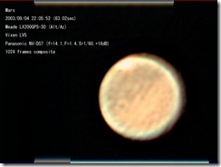 mars-010-0001-1024-rgb@