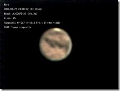 mars-010-0001-1849-lrgb@