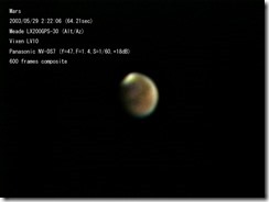 mars-010-0001-600-rgb@
