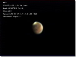mars-011-0001-1600-rgb@