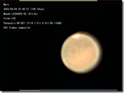 mars-011-0001-953-rgb@