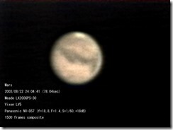 mars-012-0001-1500-lrgb@