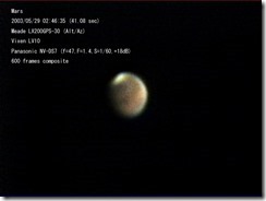 mars-012-0001@002-600-rgb@