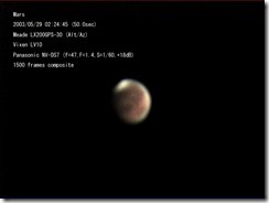 mars-012-1500@001-rgb@