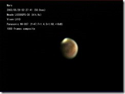 mars-014-0001-1000-rgb@