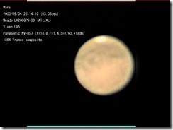 mars-014-0001-1864-rgb@
