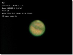 mars-1985-1996@