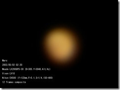 mars_0834-0845-rgb@